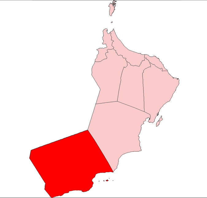 Highlighted Dhofar Governorate of Oman