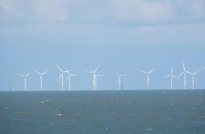 Offshore wind farm