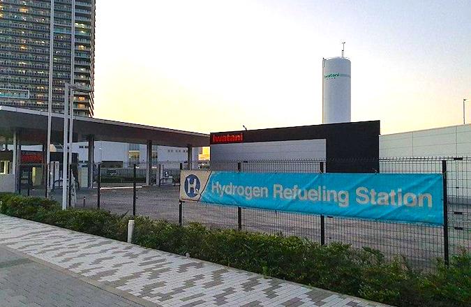 Hydrogen Recharging Station