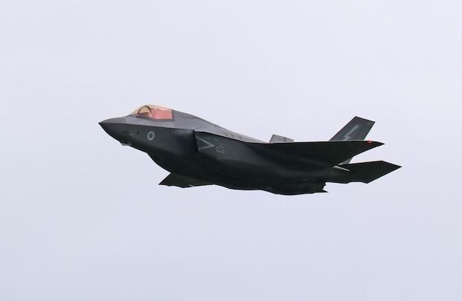Lockheed Martin F-35B Jet