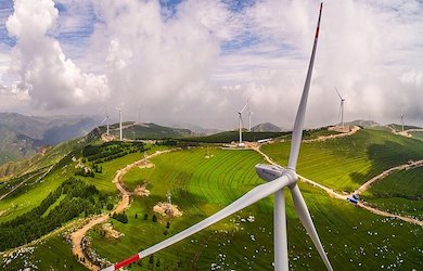 Wind Farm in Guangling County